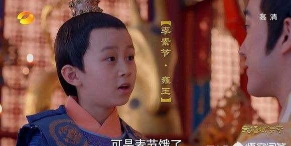 义阳公主李下玉 义阳公主是李治的长女,萧淑妃死后