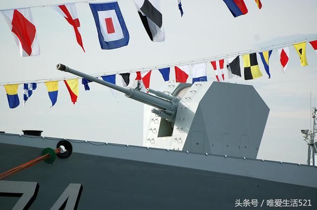 中国海军052d与054a新角度照 体形差异一目了然