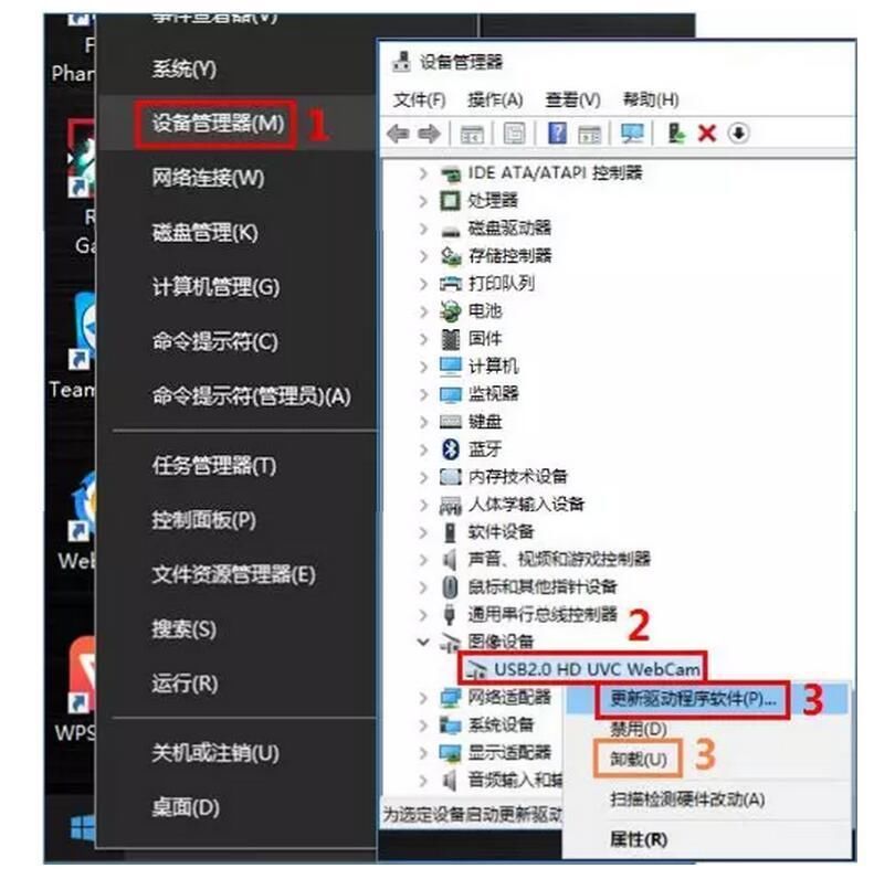 u盘驱动怎么安装_win7怎么安装u盘驱动_u盘驱动怎么安装