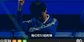 《LOL》马术五周年庆典皇族主播卢本伟公然斗鱼马宇佳图片