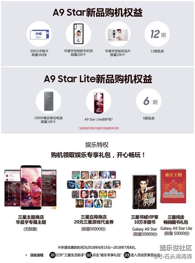李宁旗舰天猫官方网店_天猫三星旗舰店_小米官网和天猫旗舰