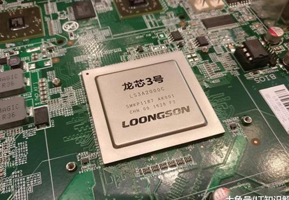 中国国产cpu_国产民用cpu的图片_国产cpu有哪些