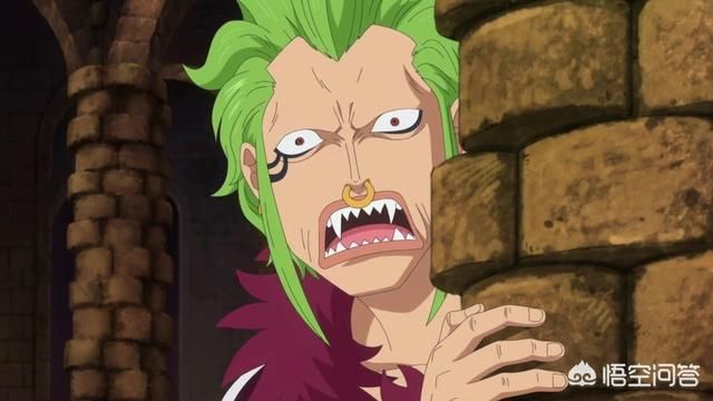 海贼王巴托洛米奥