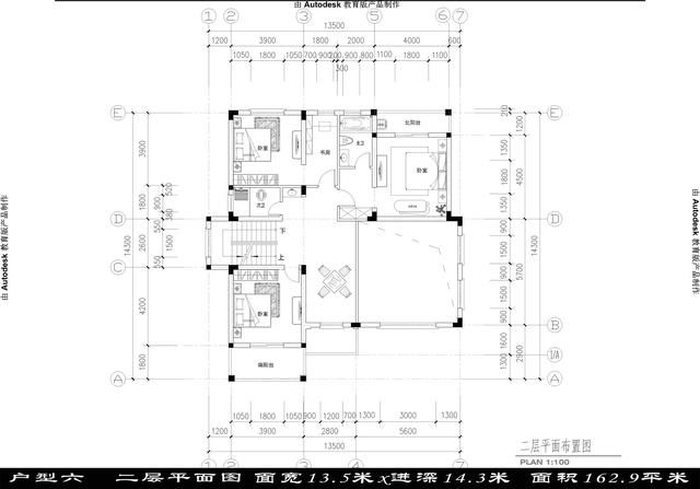 农村别墅设计 7套经济实惠的三层农村别墅 自建房设计