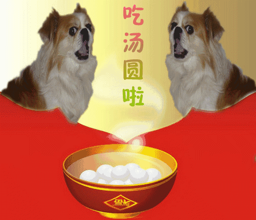 最新出的2018年元宵节祝福语,送给朋友有面子