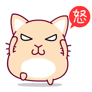 猫咪被铲屎官带去剃毛之后,生气不让碰,斜视的眼神充满了嫌弃