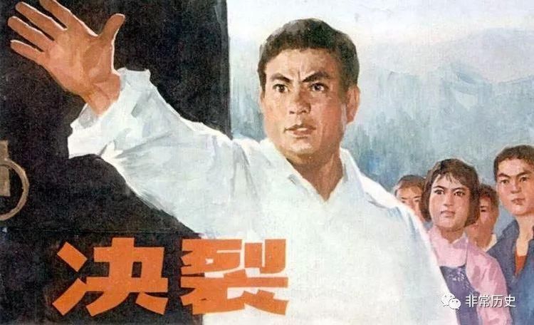 20世纪80至90年代是电影复苏和电影新纪元的开始,海报色彩运用得更加