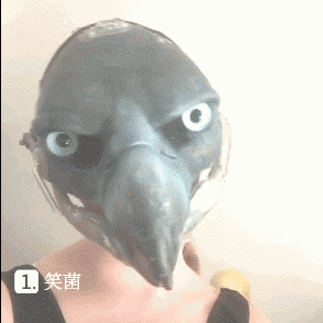 搞笑gif动图:一见钟情的妹子,卸妆之后,再也不相信爱情了!