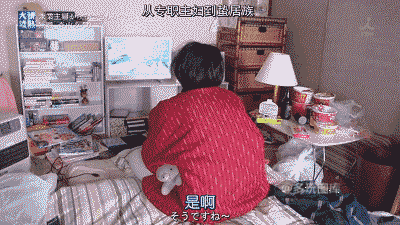 就算你是这种不务正业的老婆,我也愿意偷电瓶车养你