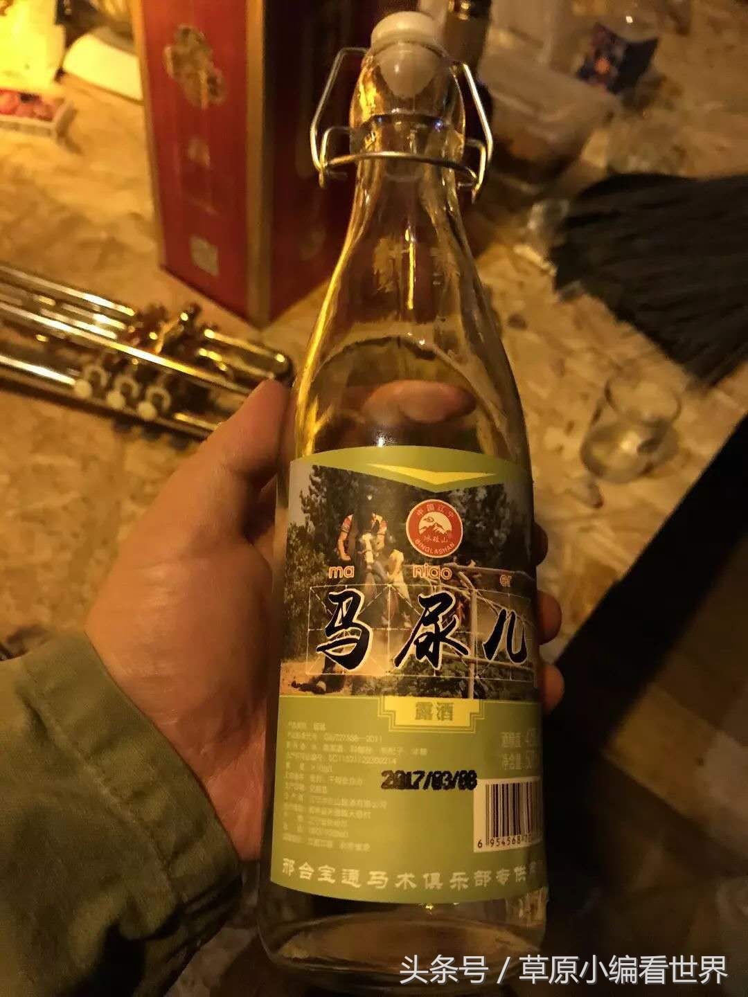 奇怪的蒙古包,怪异的马尿酒,难道都是贫穷限制了我的想象力?