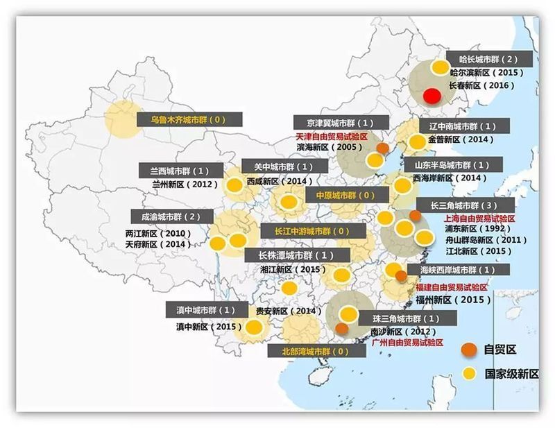 沈阳gdp2017_沈阳故宫图片(3)