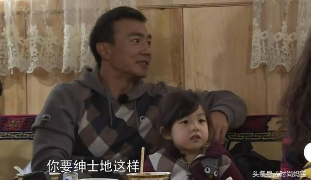 嗯哼亲问题的图片,杜江想出解决办法,刘宏也女生的女生衣服图片