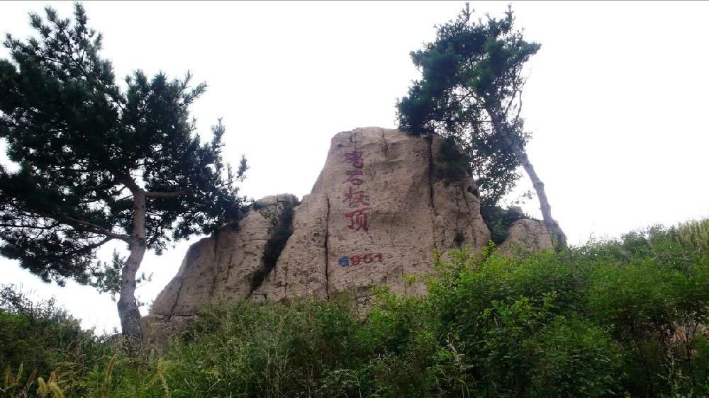 碣石山,据说曹操"东临碣石有遗篇"那个碣石就是这个碣石山