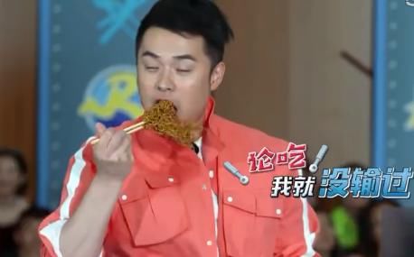 跑男狂风中吃面,陈赫搞笑、鹿晗惨打脸、邓超可爱肚子饿表情包图片