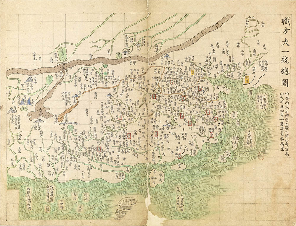 明朝时期的中国疆土:地图集-北京时间图片