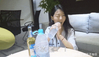 新娘子都结婚的人了,咱能矜持一点好吗?