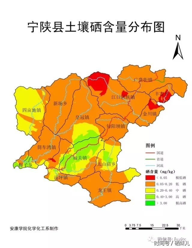 资讯中心 > 正文  简介:    陕西安康大健康产业开发有限公司属于陕西