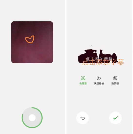 微信颤抖本上线,新版吧!表情包aj穿的老爷爷图片