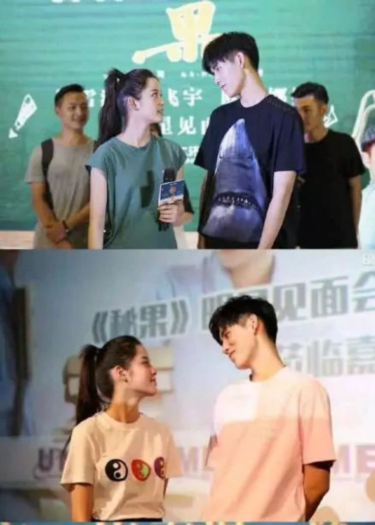 欧阳娜娜与耀莱千金抢男友!陈凯歌的儿子这么有魅力?