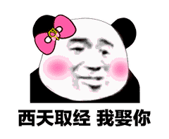 动漫 卡通 漫画 头像 240_198 gif 动态图 动图