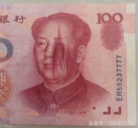 一百元人民币五十万元共有多厚