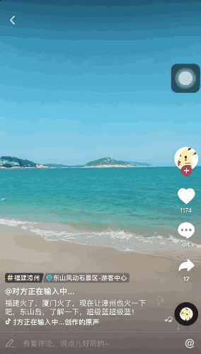 壁纸 桌面 284_500 竖版 竖屏 手机 gif 动态图 动图