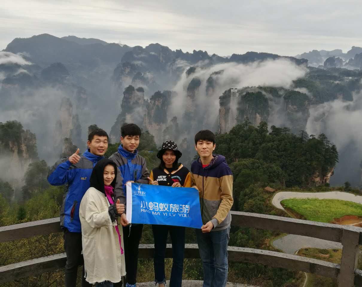 张家界v攻略攻略之济南到张家界自驾游玩家诛仙手游攻略攻略合欢图片