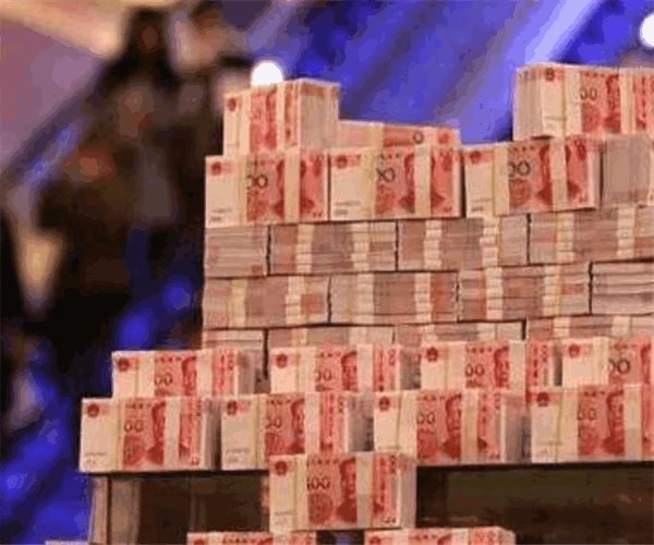 100万,或者一千万,甚至一个亿,就比方来说,我们把一亿元人民币放在