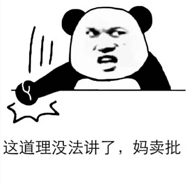 还没等爸爸吭声呢,小明转身就跑了.