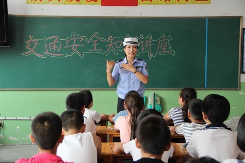 为预防和减少暑假期间涉及中小学生道路交通事故的发生,进一步提高