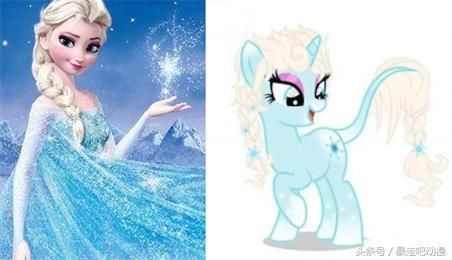 小马宝莉美人鱼仙女