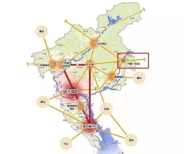 了将于 2020年开工建设广州增城机场(广州第二机场)和珠三角干线机场