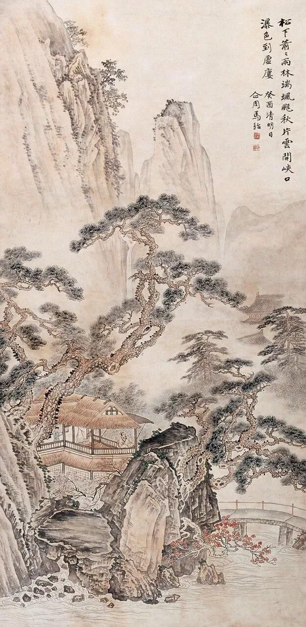 诗情画意 马骀山水画