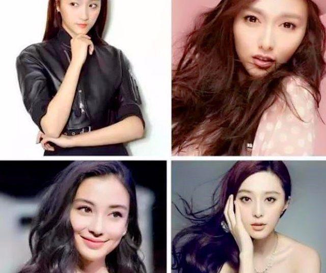 王子文才是正宗瓜子脸,但看了其他女星的照片还是觉得
