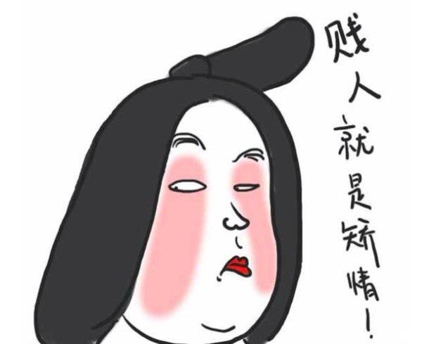 心机深的人有哪些表现_心机重的女人的表现_一个有心机女人的表现