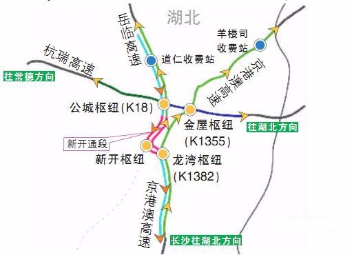 岳临高速岳望段今日开通