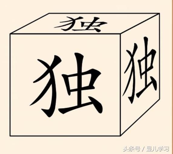 画图猜成语!北大教授看到第五个就"吐血",你能猜对多少?