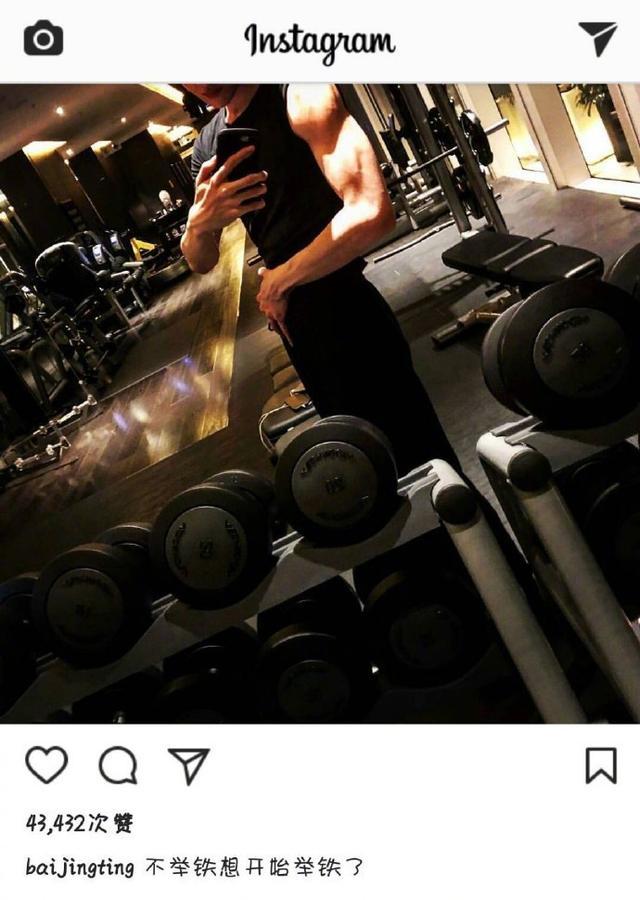 日常健身秀肌肉的ins,麻烦也来微博关照一下我们这些不会翻墙的仙女们