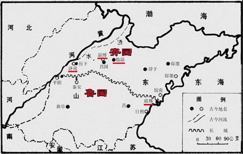 周末读史:同样是沿海,齐鲁两国差距咋那么大?