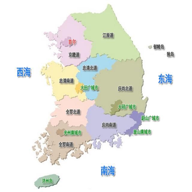 韩国第一大岛屿:济州岛