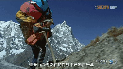 从尸体踏过的珠峰登山者