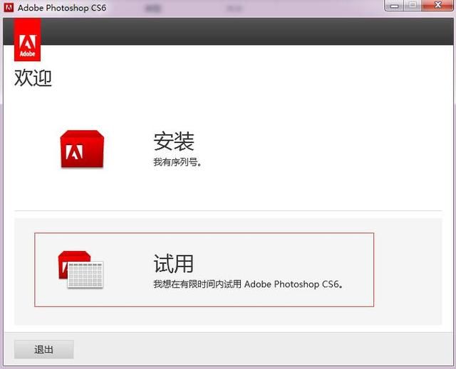 sql安裝安裝程序文件_sql數據庫安裝包_sql刪庫跑路