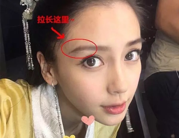赵丽颖"楚乔眉"火了!告别平眉,换上了这条眉毛
