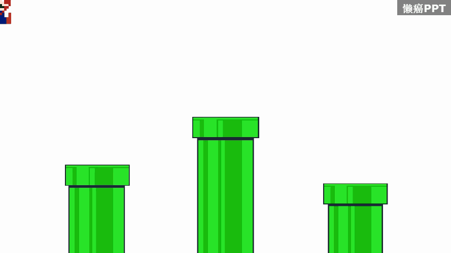 15个ppt目录导航小动画,插入你的总结就是这么简单