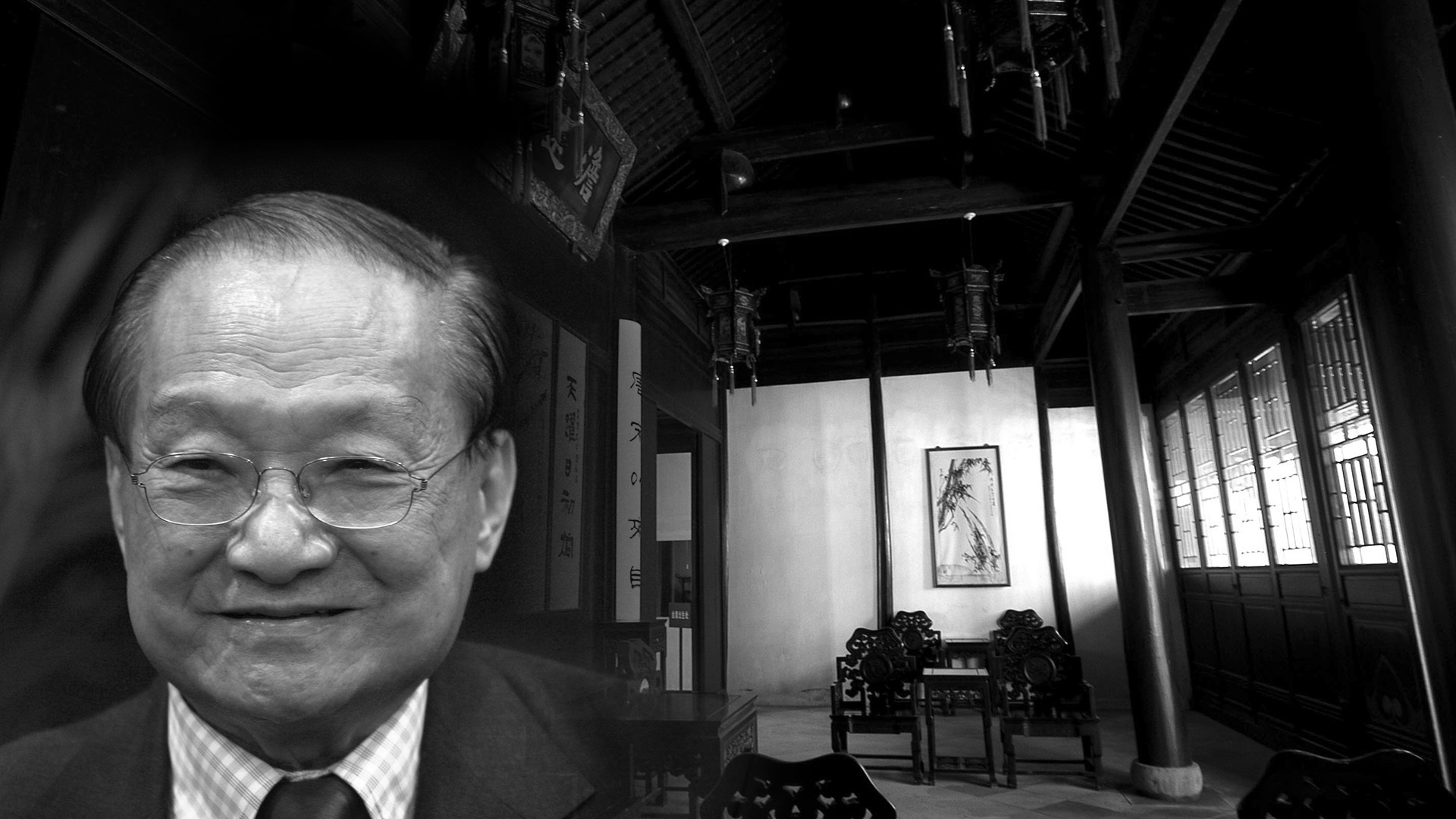 缅怀大侠 浙视频记者走进金庸故居-北京时间
