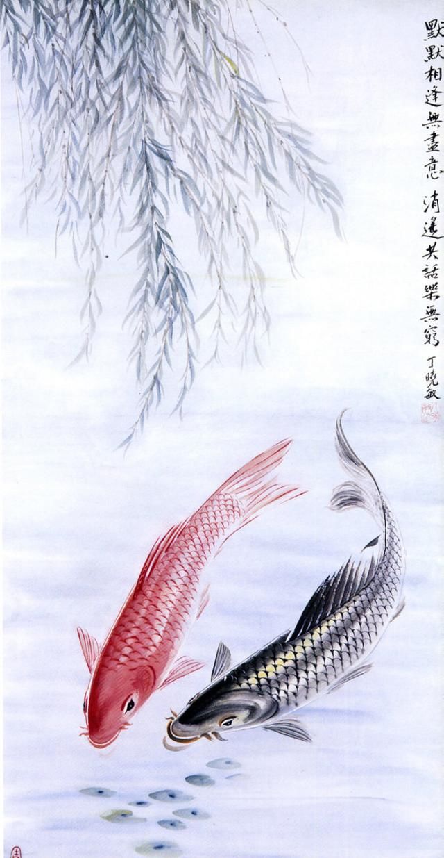 鱼文化自原始图腾起,具有历久不衰的顽强生命力和蓬勃的再生性.