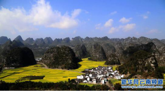 (图为兴义万峰林.贵州省为发展山地旅游制定了各项政策进行助推.