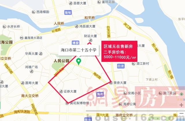 海口2018年最新学区划片图解(附学区周边房价)!