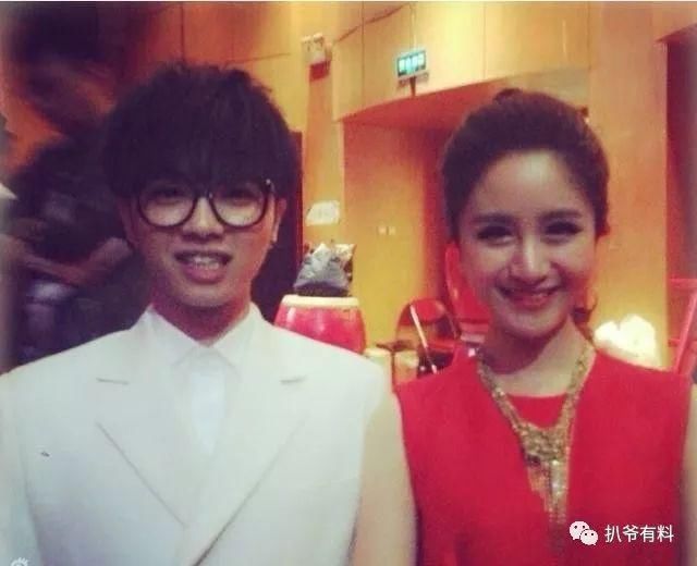 娜扎微博被举报?华晨宇梁田恋情?导演向王源粉丝道歉?