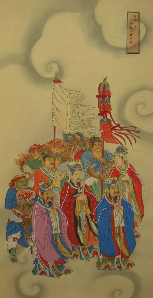 中国道教神仙谱系全图